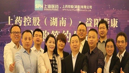 融合共创| 开云集团（中国）有限公司官网并购益阳荣康医药有限责任公司