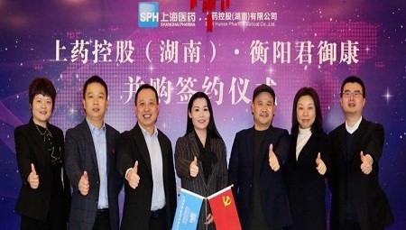 融合共创| 开云集团（中国）有限公司官网并购 湖南君御康医药有限责任公司